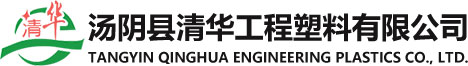 衛(wèi)輝市現(xiàn)代包裝有限責(zé)任公司